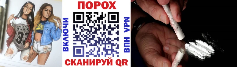 Amphetamine 97% Купить закладки Дальнегорск