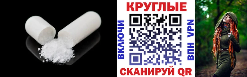 Экстази ешки  Купить закладки  Дальнегорск 