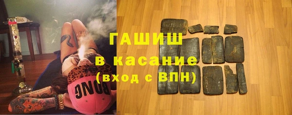 а пвп мука Аркадак