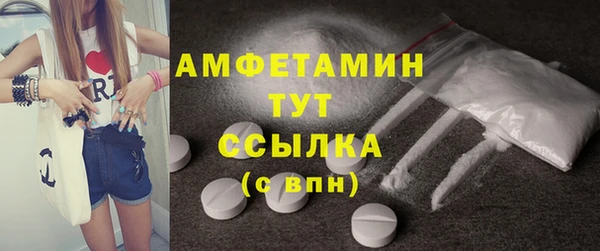 а пвп мука Аркадак