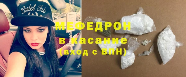 кокаин Арсеньев