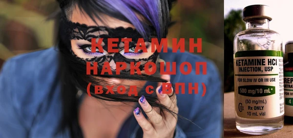 а пвп мука Аркадак