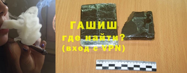 а пвп мука Аркадак