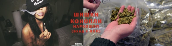 а пвп мука Аркадак