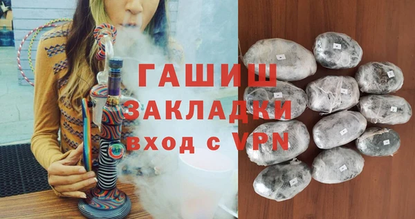 а пвп мука Аркадак
