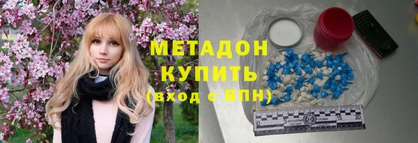 а пвп мука Аркадак