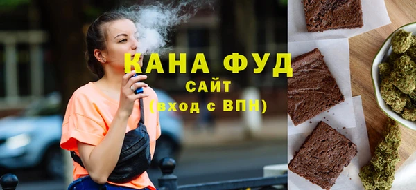 мескалин Армянск