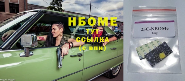 а пвп мука Аркадак