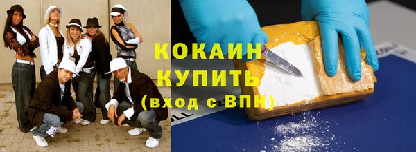а пвп мука Аркадак