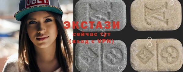 а пвп мука Аркадак