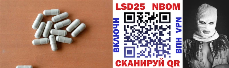 ЛСД экстази кислота  Купить где  Дальнегорск 