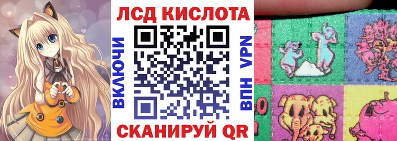 Марки NBOMe 1,5мг Купить где Дальнегорск